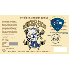 Anker Bokbier